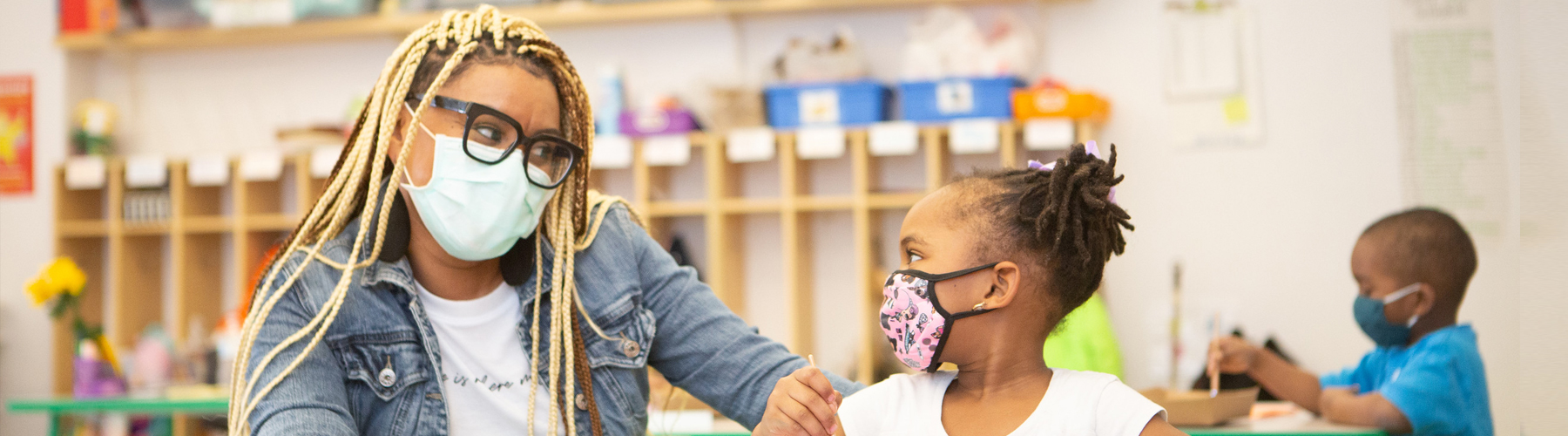 capital-teaching-residency-kipp-dc